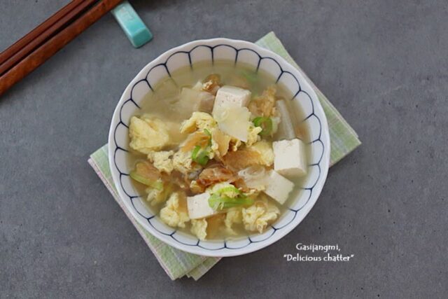황태무국 레시피 시원 담백한 국물요리 황태두부국 아침국