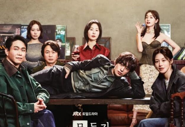 출연료 합치면 중소기업 매출급인 13인 배우들의 모임