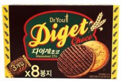 비만 갤러리에서 뽑은 먹으면 바로 살찌는 과자 .jpg