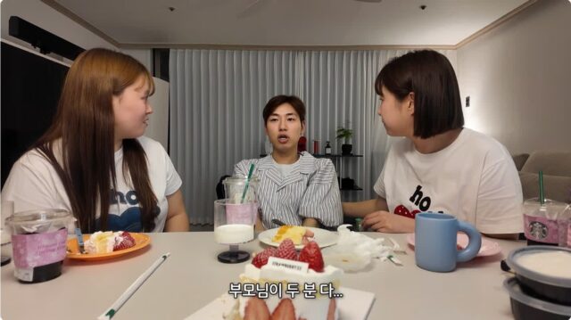 오늘 알려진 승헌쓰 가족 직업 (부모님 대학 추가)