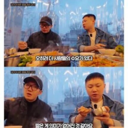 빠니보틀이 분석한 요즘 유튜브 특징