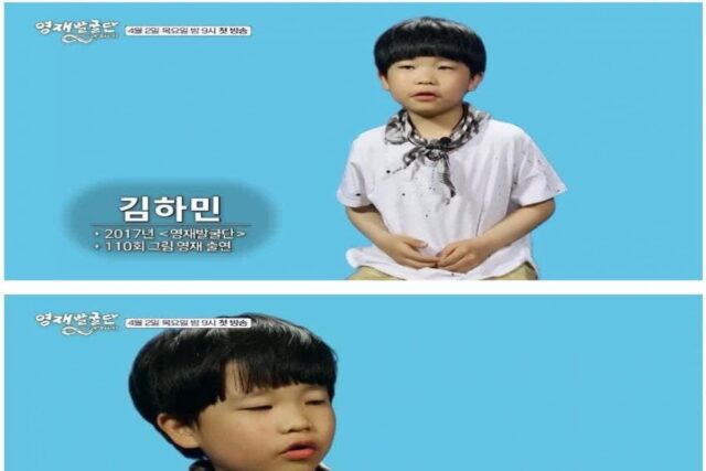 영재발굴단에서 소개했던 역대급 영재 6인 최신 근황