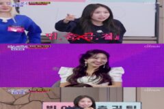 채윤, ‘미스트롯4 토크콘서트’서 예능감·무대 장악력 입증
