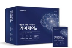 광동제약, 기억력 개선제 ‘기어케어정’ 출시