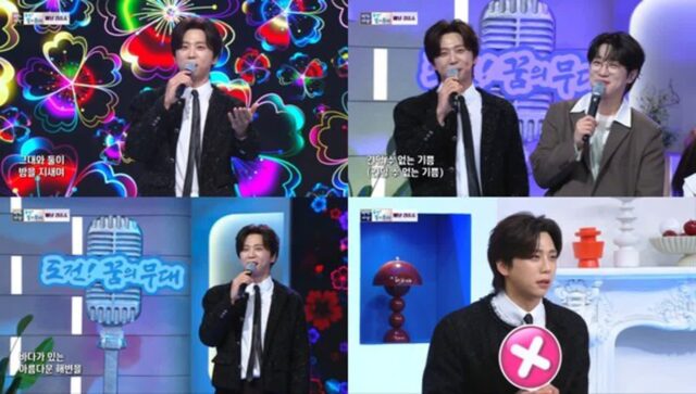 남궁진, ‘아침마당’서 입담·무대 모두 빛났다…“트롯 기대주 존재감 재확인”