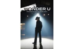 이민우, 2년 만 신곡 ‘WONDER U’ 발매…트렌디 감성 귀환