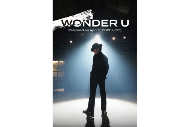 이민우, 2년 만 신곡 ‘WONDER U’ 발매…트렌디 감성 귀환