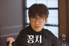 요즘 살짝 행복해보이는 시경이형 ㄷㄷㄷ