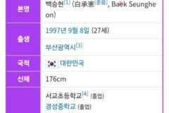 수상할 정도로 신기한 외대 웃수저 아웃풋 top3
