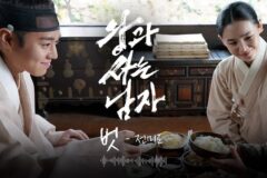 파죽지세 ‘왕과 사는 남자’, 개봉 61일 만에 1,600만 관객 돌파…역대 2위 맹추격