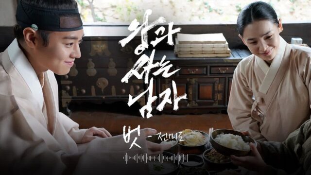 파죽지세 ‘왕과 사는 남자’, 개봉 61일 만에 1,600만 관객 돌파…역대 2위 맹추격