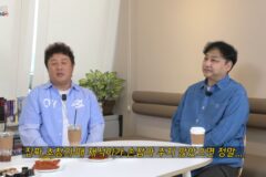 ＜무한도전＞ 초창기 때 박명수식 개그와 결이 맞지 않아 그만두려던 정준하에게 “나를 믿고 한 달만 해봐”라고 말한 유재석.