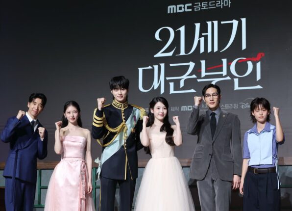 [포토&] 아이유&변우석 ’21세기 대군부인’, 제2의 ‘궁’ 신드롬 예고, ‘제작발표회 현장’