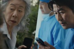[NOW! 현장] ‘성난 사람들’ 시즌2 출연을 고사했던 송강호 마음을 돌린 윤여정의 전화는?