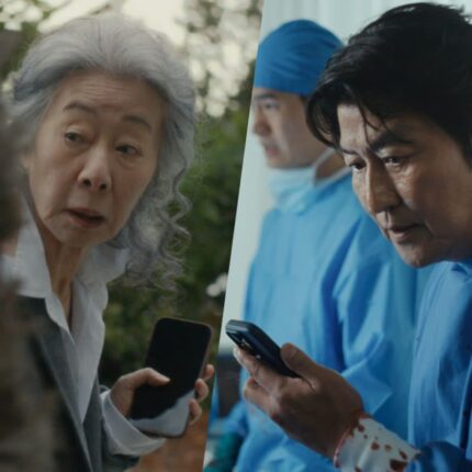 [NOW! 현장] ‘성난 사람들’ 시즌2 출연을 고사했던 송강호 마음을 돌린 윤여정의 전화는?