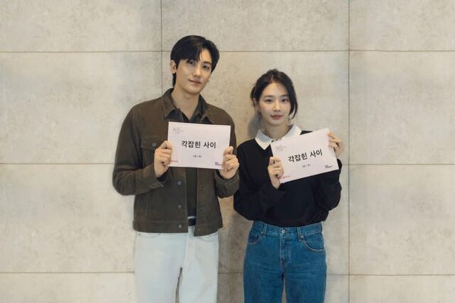 넷플릭스, 로맨틱 코미디 ‘각잡힌 사이’ 제작 확정…박형식·박규영 캐스팅
