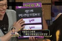 장항준이 뽑은 “사람들이 나에게 푹 빠질 수 밖에 없는 장점 베스트3”
