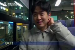 다큐 3일에 나온 결혼 준비중인 남자.jpg