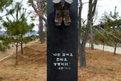 당진가볼만한곳 BEST 6, 2026년 봄 놓칠 수 없는 당진 여행지