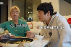 만약에 운동선수랑 결혼하게 되면 각오하고 결혼해야 해