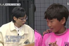 [틈만나면] 초등학생들만 만나면 늘 게임을 망했던……jpg