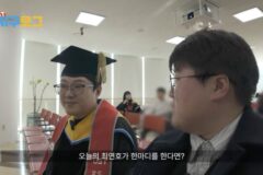 박사 과정 대학원생이 좌절을 극복한 방법
