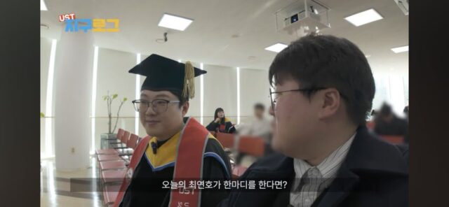 박사 과정 대학원생이 좌절을 극복한 방법