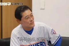 ‘최강야구’ 망하니 KBO 복귀? 이종범 발언에 야구팬들 뿔난 이유