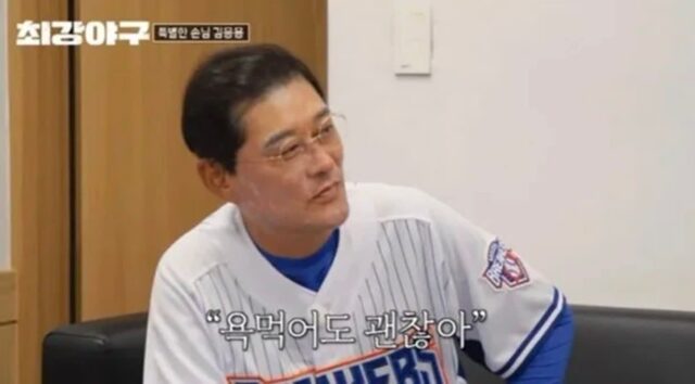 ‘최강야구’ 망하니 KBO 복귀? 이종범 발언에 야구팬들 뿔난 이유