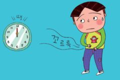 마운자로 위고비 맞는 사람들의 진짜 신기한 공통된 후기