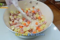 의외로 카레 만들때 넣으면 맛있다는 거