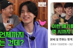 배우 인지도의 새로운 지표? 유명 채널에서 조회수 1등한 배우들