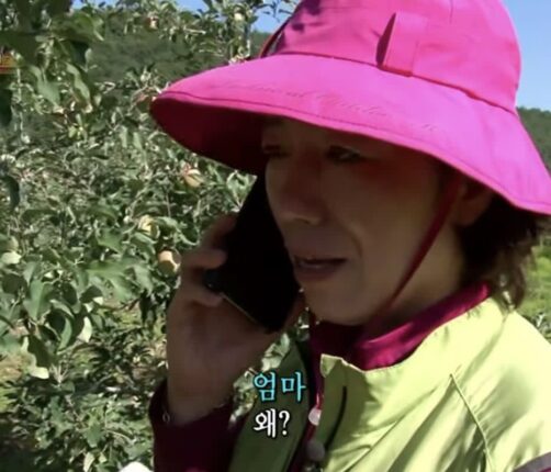 아들 : 엄마 배고프다니까요~~~!