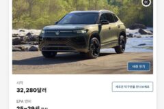 최고의 준중형 SUV Top 5 (카앤드라이버)