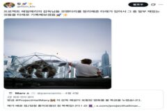 ‘프로젝트 헤일메리’ 감독 코멘터리 내용들