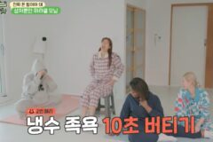[혜미리예채파] 화난 김채원, 억울한 최예나, 관전하는 혜리.jpg