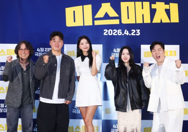 [포토&] “내 가족이 아니라고?” 오대환·오윤아 ‘미스매치’ 시사회 현장