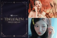 엠넷 새 ASMR ‘팅글룸’ 공개…키오프 벨·아일릿 모카 출격