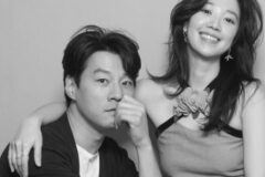 공유가 결혼 말렸는데 벌써 16년차 부부