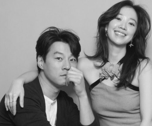 공유가 결혼 말렸는데 벌써 16년차 부부