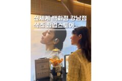 신세계백화점강남점팝업스토어 샥즈 shokz 오픈핏프로 이어폰추천