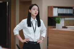 국내 재벌 대기업에서 독종 감사실장으로 일하는 중인 여배우