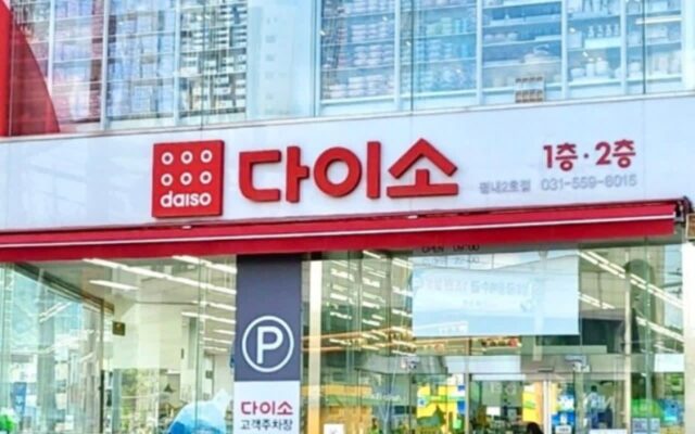 다이소 또 터졌다… 주부 필수템인데 단돈 1000원에 팔아 난리난 제품 3가지
