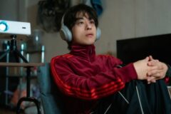 20년째 영화감독만 데뷔중이라는 백수인   이분의 근황
