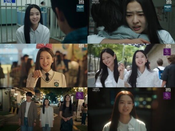 황보름별, ‘신이랑 법률사무소’ 눈물 열연…짧지만 강렬한 존재감