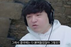 게임스트리머 풍월량이 붉은 사막 113시간 플레이하고 남긴 솔직 후기