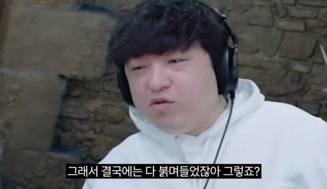 게임스트리머 풍월량이 붉은 사막 113시간 플레이하고 남긴 솔직 후기