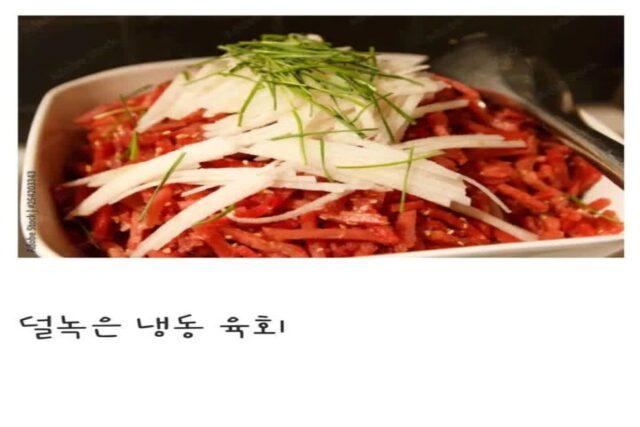 싸구려 뷔페 음식라인업 특