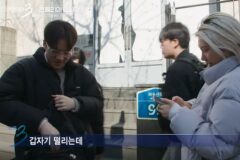 대학교 신입생인데 아직 친구가 없어요…..jpg