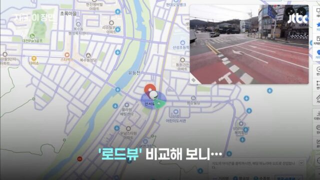 오월드 늑대 조작사진의 심각성
